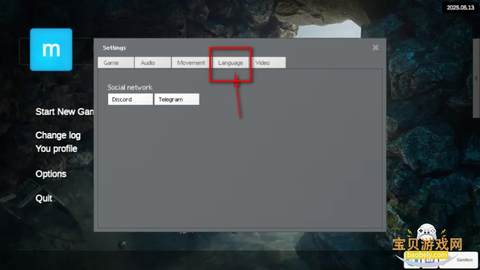 MirroX模组玩家自制版 MirroX模组玩家自制版