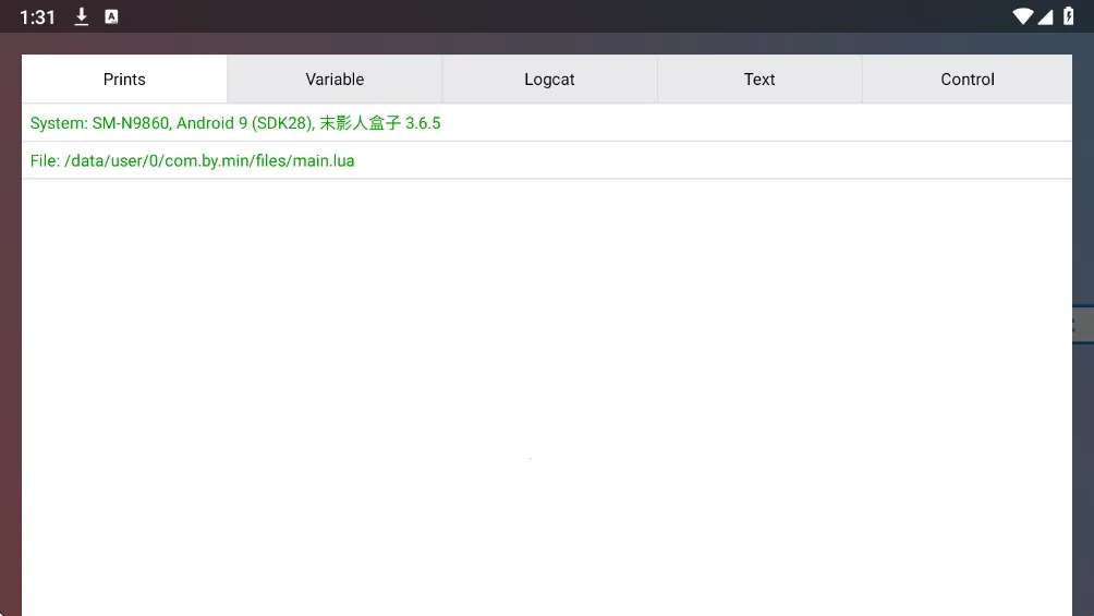 ĩӰ�˺���(MCģ����������)