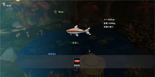 ��������3����˼���ò˵�������Դ