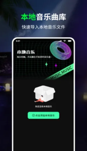 �����������׿���ֻ���v1.0 ��Ѱ�