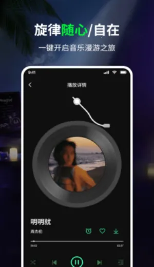 �����������׿���ֻ���v1.0 ��Ѱ�