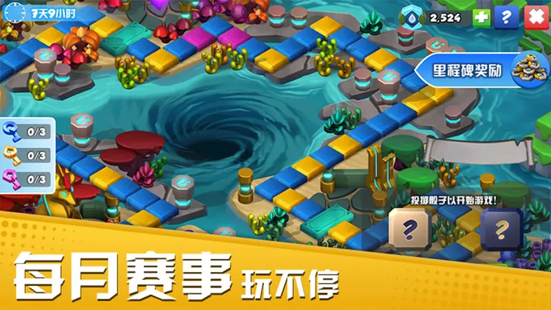 �������Ҷ��ƽ��v9.0.5 �ֻ���