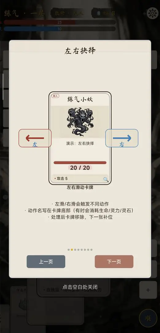 �������ɴ��ƽ��v1.4.1 �ٷ�����