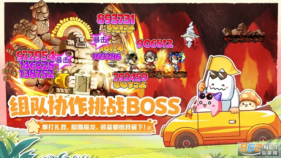 �״�Ԫ�ƽ����������ڹ���Ϸv4.14.80 �ٷ�����