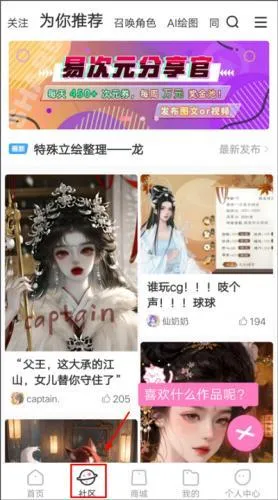 �״�Ԫ�ƽ����������ڹ���Ϸ