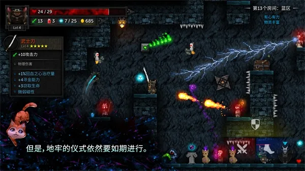 ������2è��������ƽ������v0.3.7a �ֻ���