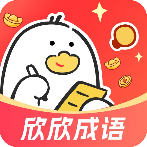 ��������(����ѧϰ��Ϸ)v1.0.0 �ֻ���