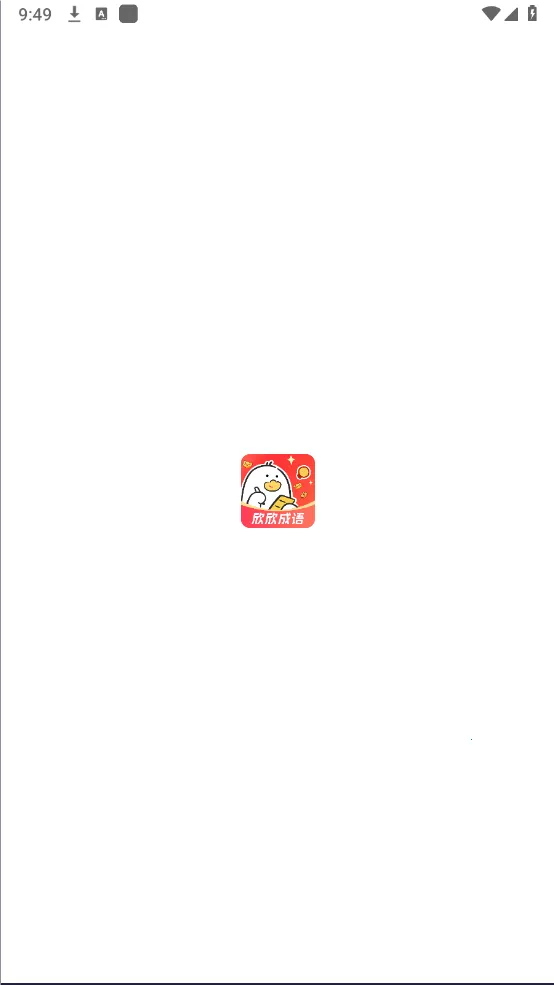 ��������(����ѧϰ��Ϸ)v1.0.0 �ֻ���