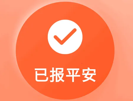 �����������ֻ���