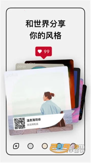 ������ͼ��Ѱ�v6.11.5 ��Ѱ�