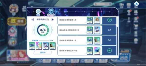 ����ս���ٷ���������v1.04 �ֻ���