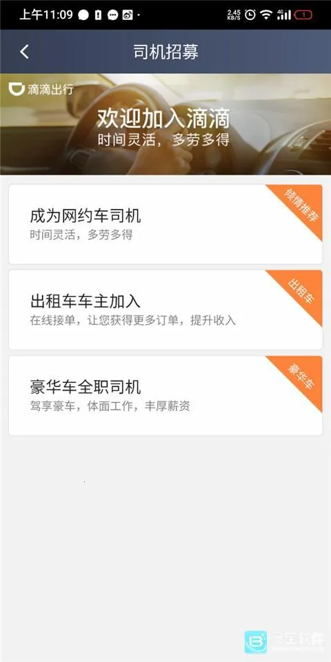 �εγ���6.0.6�汾����