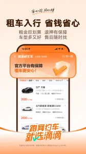 �εγ���6.0.6�汾����v9.2.11 ��Ѱ�