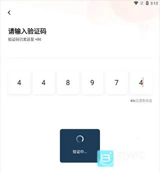 �εγ���6.0.6�汾����