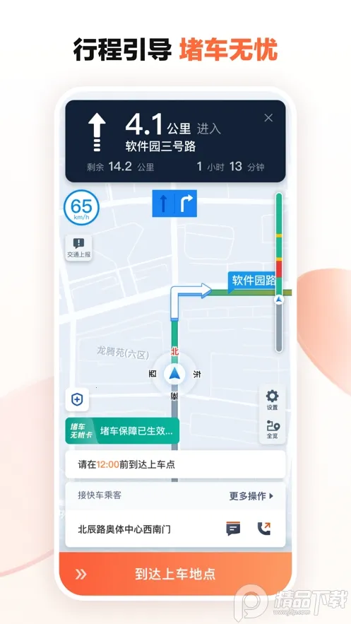 �εγ���6.0.6�汾����v9.2.11 ��Ѱ�