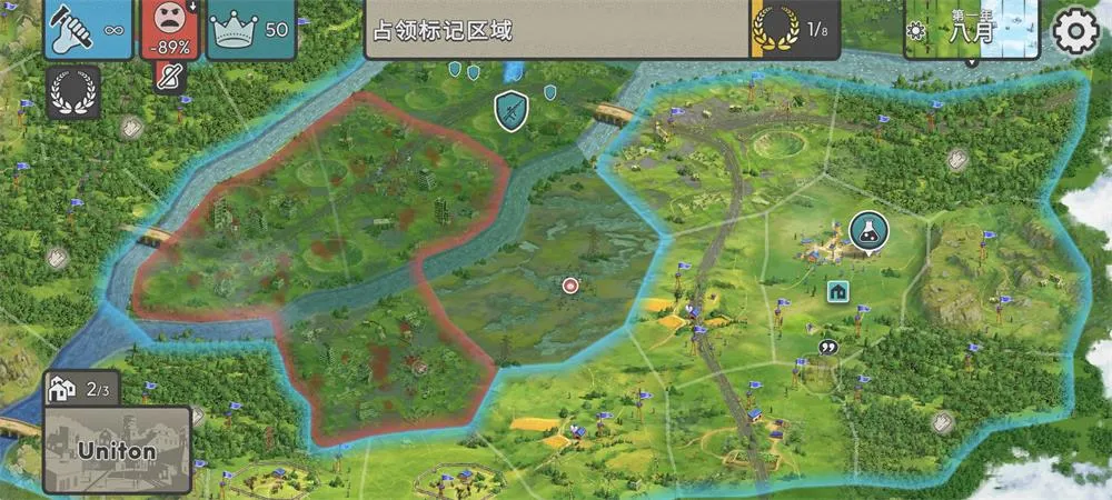 �ٺ�˾�ƽ��v1.10.0 �ٷ�����