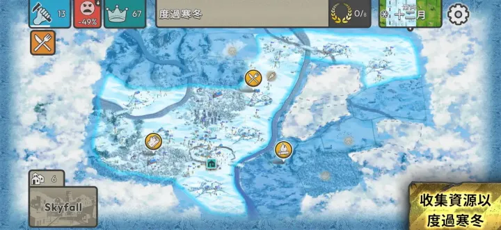 �ٺ�˾�ƽ��v1.10.0 �ٷ�����