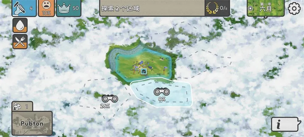 �ٺ�˾�ƽ��v1.10.0 �ٷ�����