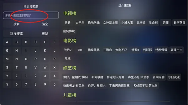 ���Ӱ�������ֻ���