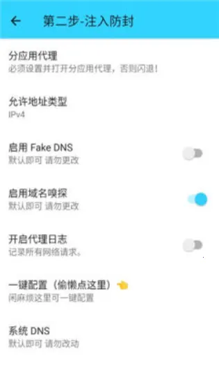 ˮ��ֱװ2.0v1.26 ��Ѱ�