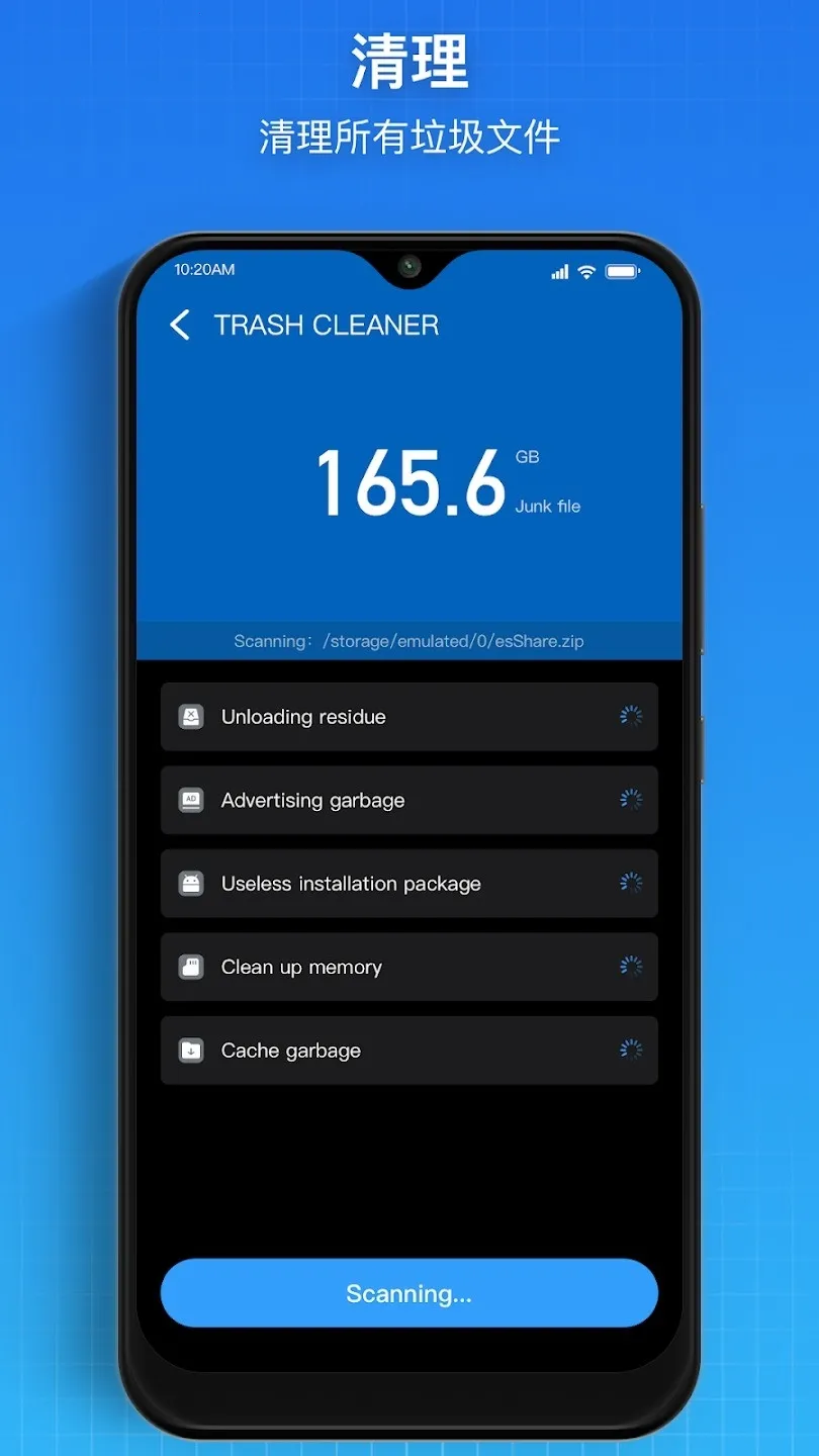 Super�ļ�������(�ļ�����APP)v1.5.2 �ٷ�����