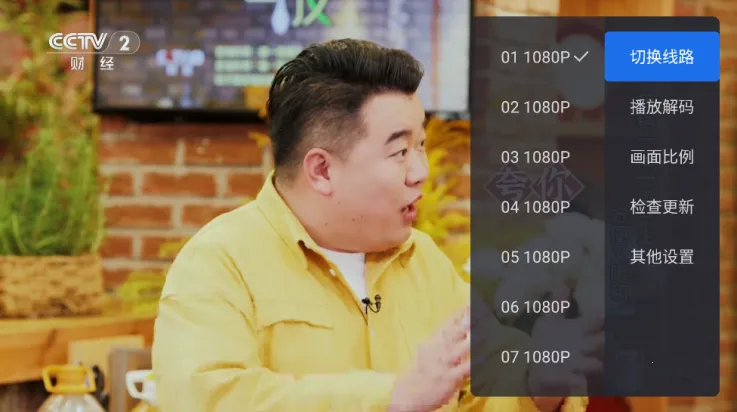 ǧѰtv���Ӱ氲װ��1.9.9.AwaModVer2 ��׿��