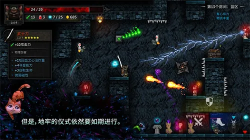 ������2ԭ��v0.3.7a ��׿��