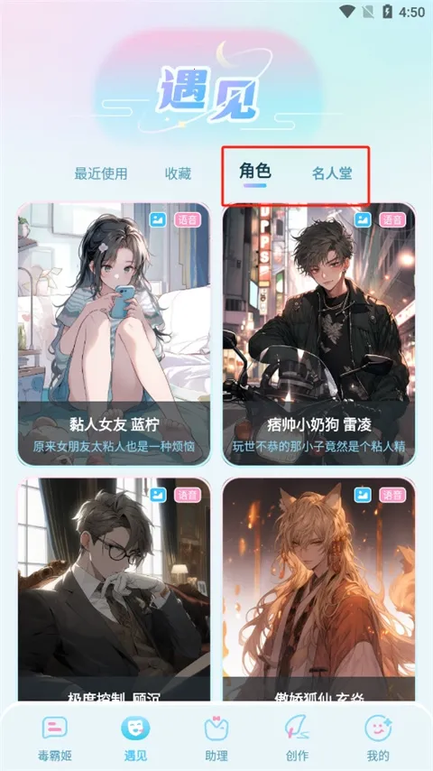 ���Լ�1.3.8����