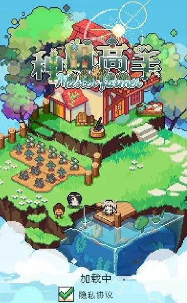 ��������ƽ��v1.3.3 �ֻ���