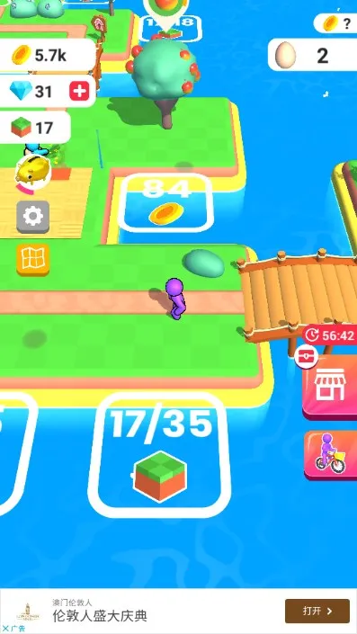 �ҵ�ũ������Ҳ���������v3.49.01v3.24.0 ��Ѱ�