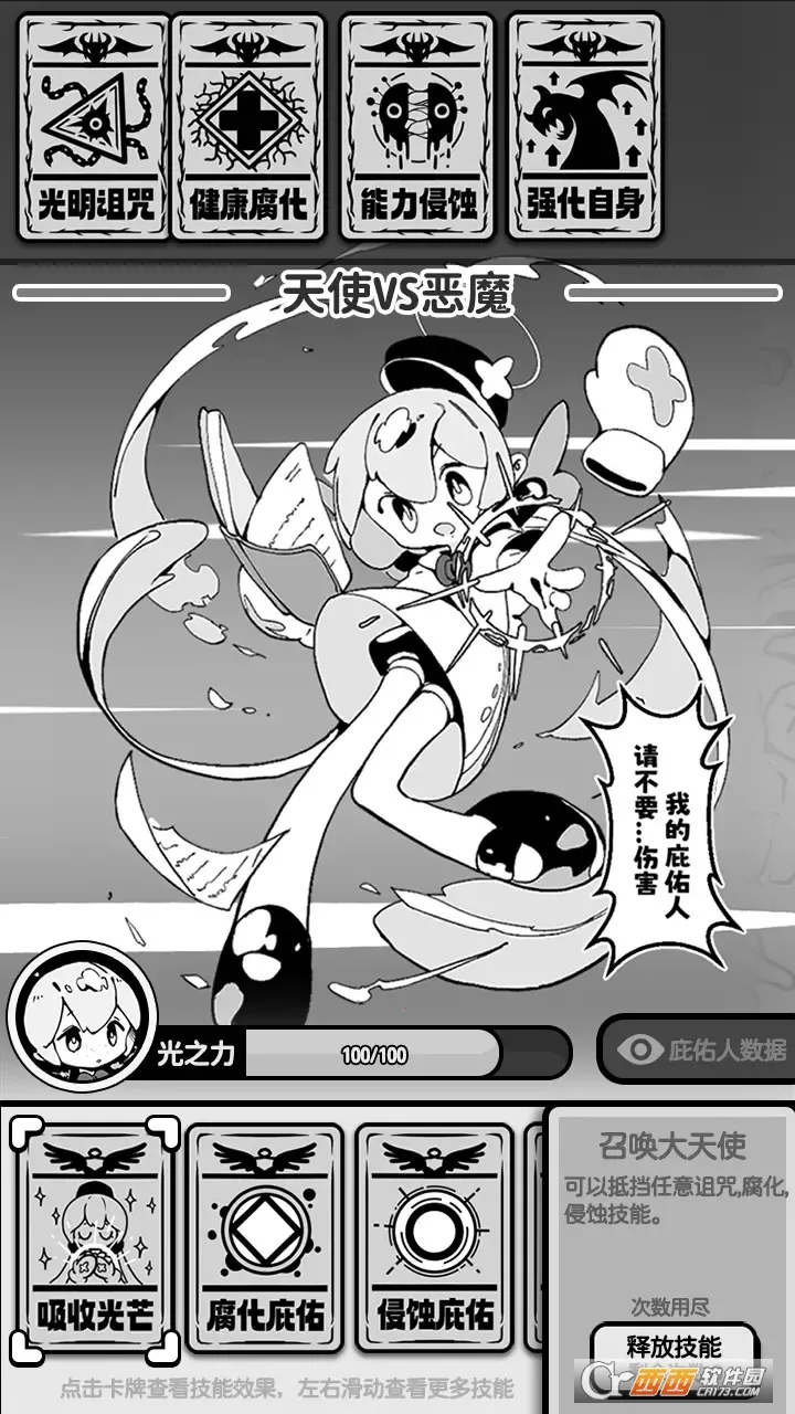 ��ʹģ�����ƽ�����ò˵�v1.0.0 ��Ѱ�