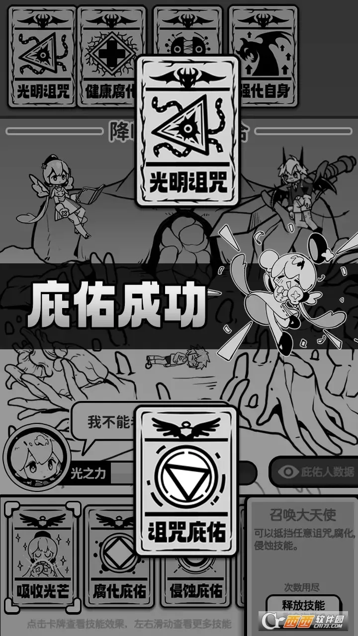 ��ʹģ�����ƽ�����ò˵�v1.0.0 ��Ѱ�