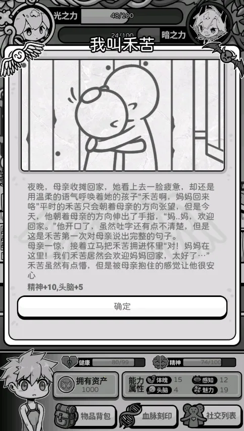 ��ʹģ�����ƽ�����ò˵�v1.0.0 ��Ѱ�