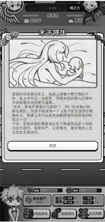 ��ʹģ�����ƽ�����ò˵�