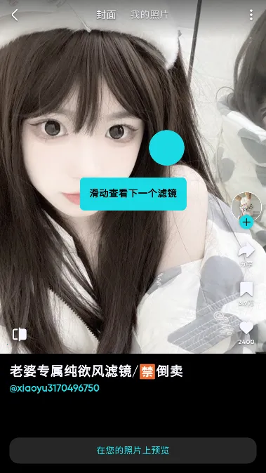 ������ͼ�ɰ汾����v6.11.5 �ٷ�����