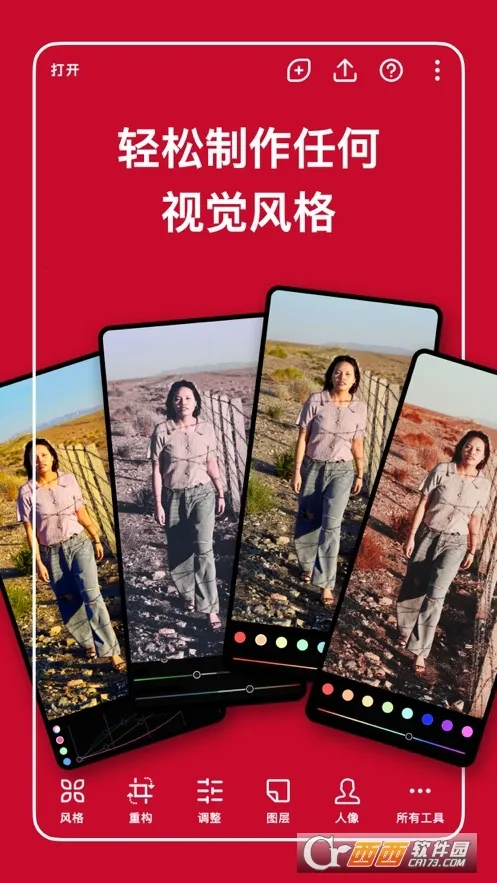 ������ͼ6.0.17�汾v6.11.5 ��Ѱ�