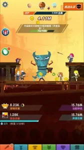 ��ɱ̩̹2���ʷ�v7.19.0 �ٷ�����