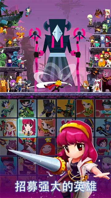 ��ɱ̩̹2���ʷ�v7.19.0 �ٷ�����