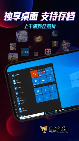 �����Ƶ��Թٷ�����v5.9.9.8 ��Ѱ�