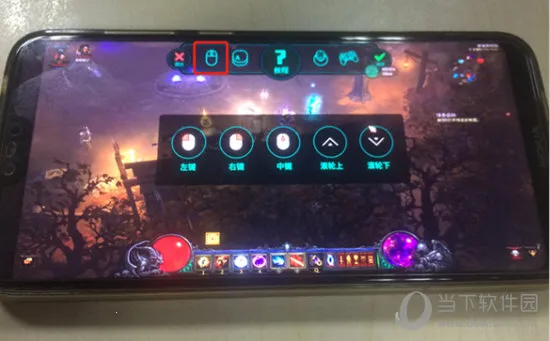 达龙云电脑官方正版 达龙云电脑官方正版