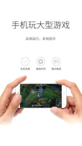 �����Ƶ��Թٷ�����v5.9.9.8 ��Ѱ�