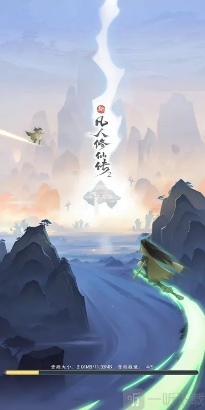 �·������ɴ�22026�ٷ����°汾