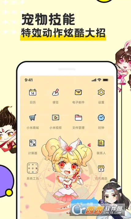 ͼͼ�������ز��õ�¼v3.4.7 �ֻ���