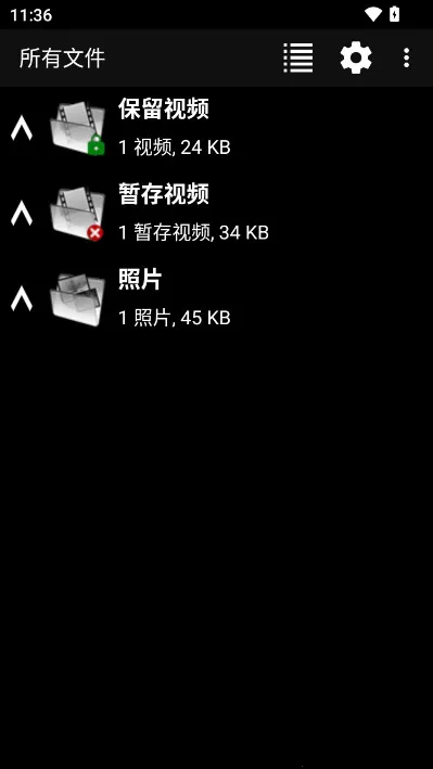 dailyroads�г���¼��(�г���¼app)v8.1.1 �ٷ�����