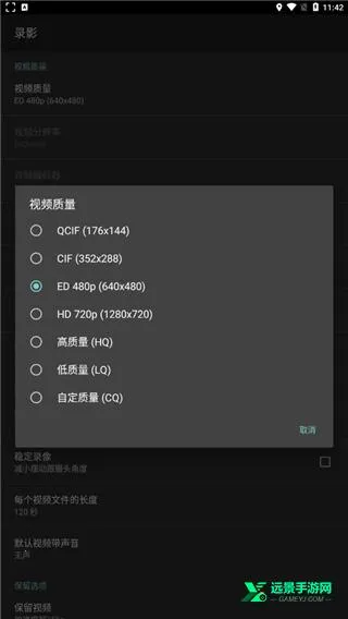 dailyroads�г���¼��(�г���¼app)