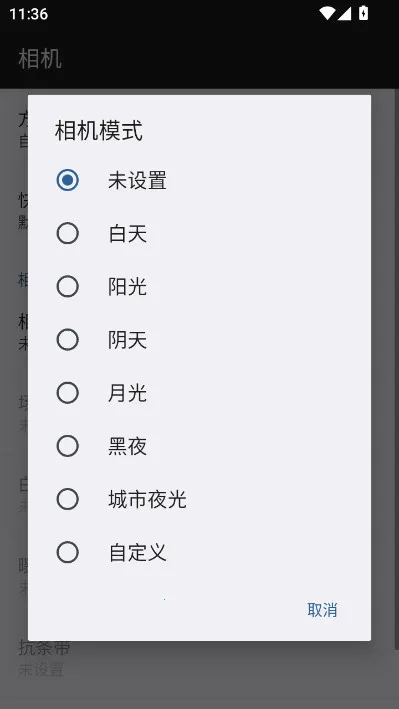 dailyroads�г���¼��(�г���¼app)v8.1.1 �ٷ�����