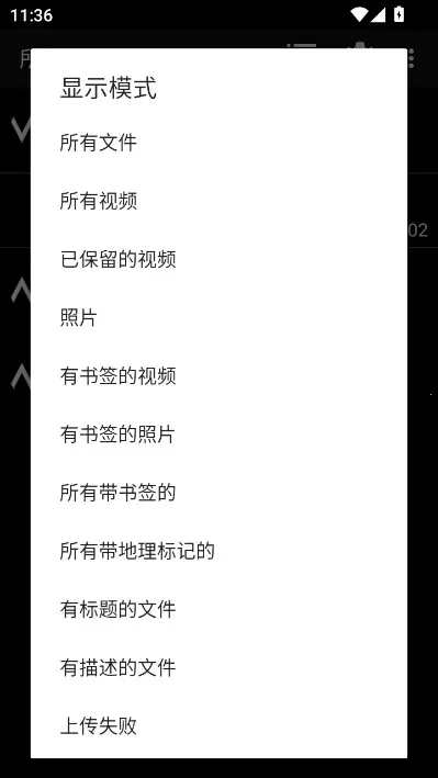 dailyroads�г���¼��(�г���¼app)v8.1.1 �ٷ�����