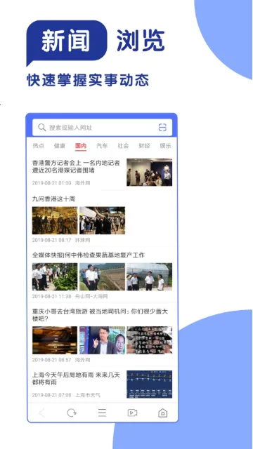 365���������(�ֻ����������)v1.1 ��Ѱ�