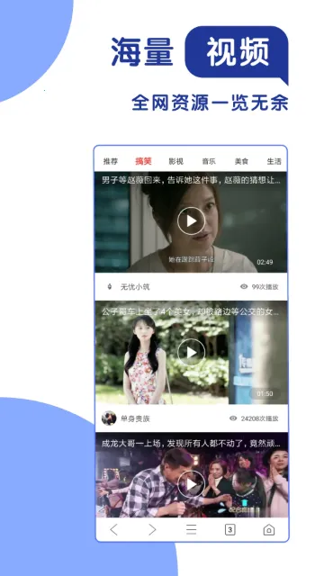 365���������(�ֻ����������)v1.1 ��Ѱ�