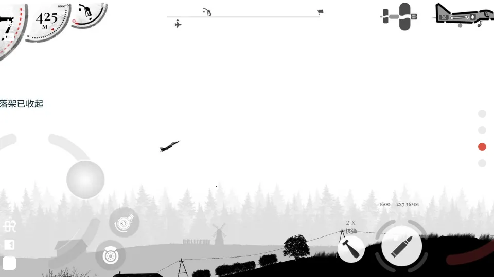 ս����˾����������v1.55 �ٷ�����